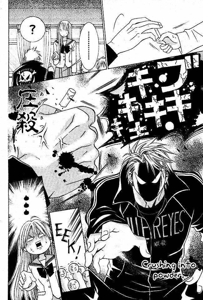 tama-chan chapter 1 10