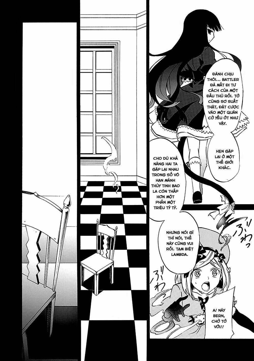 umineko no naku koro ni episode 4: alliance of the golden witch chapter 22 48