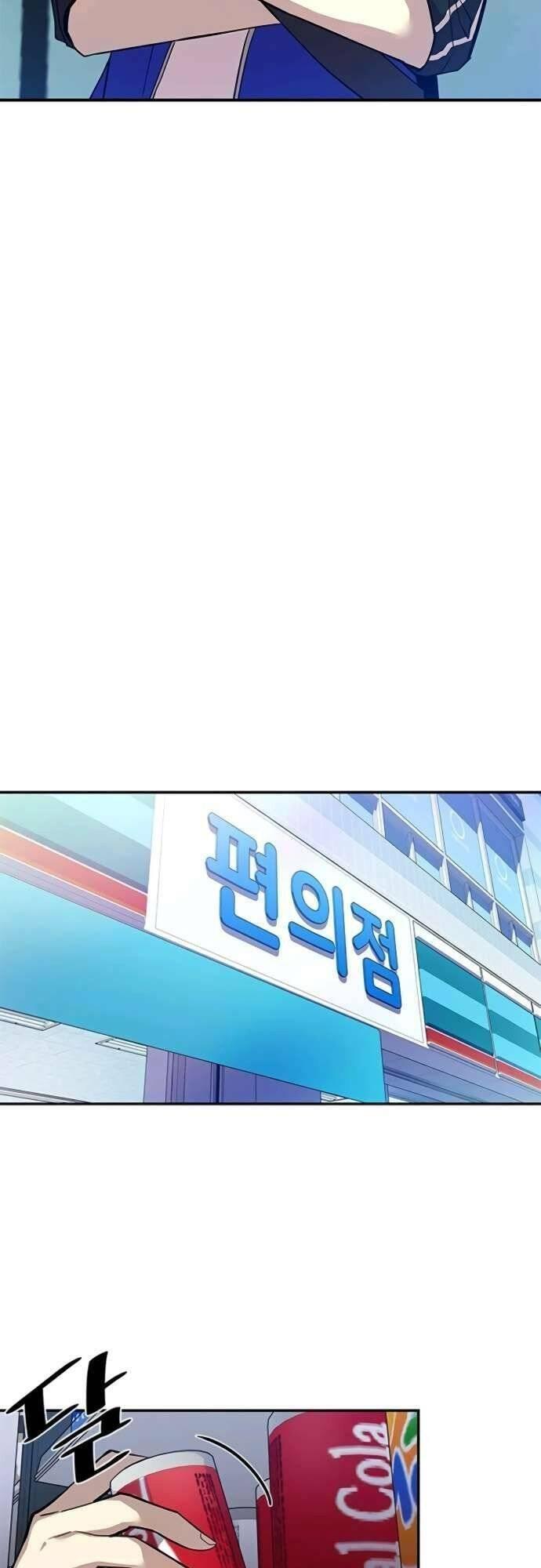 tiêu diệt ác nhân chapter 18 40