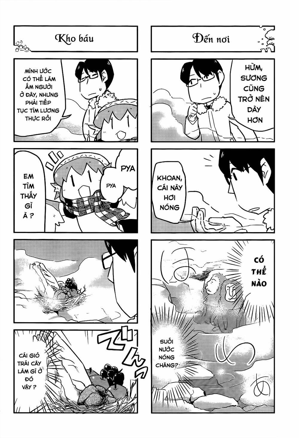 torikissa! chapter 5 13