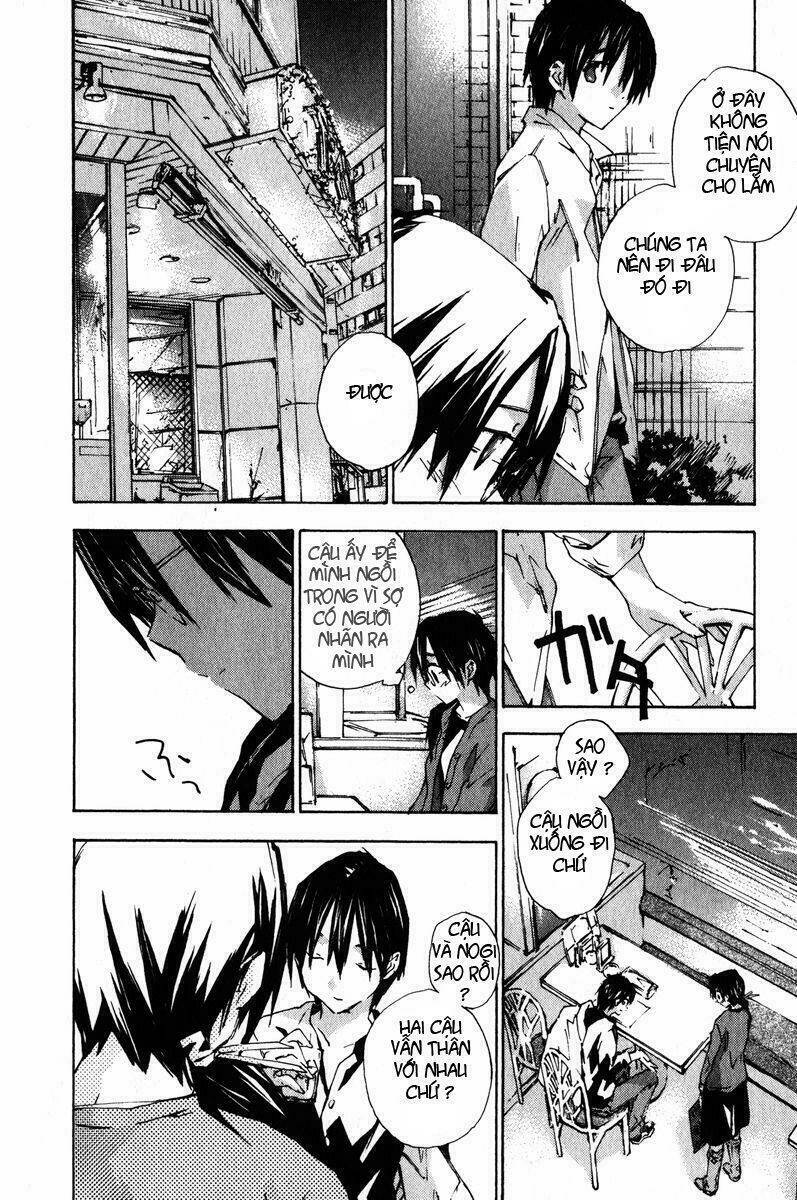 yubisaki milk tea chapter 23 12