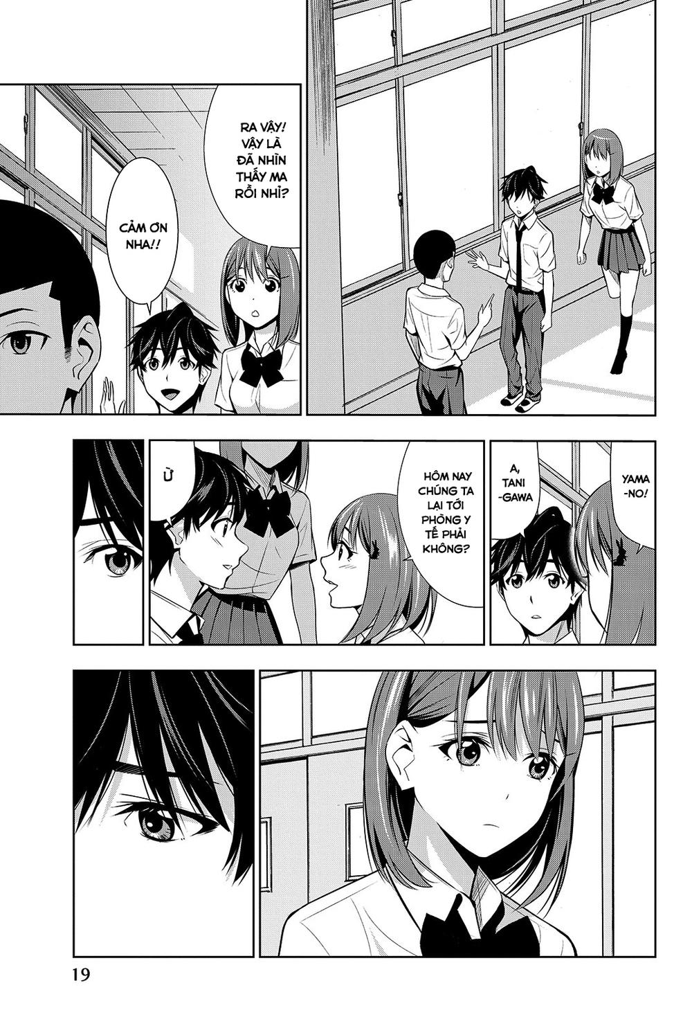 kimi ga shinu natsu ni chapter 15 24