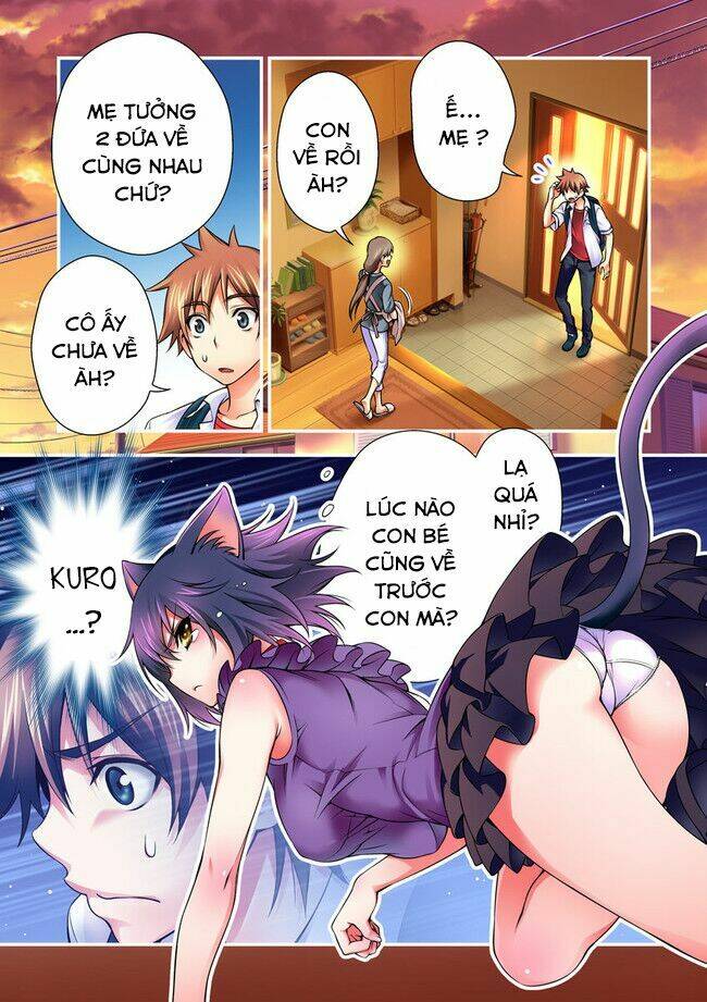 nikukyuu chapter 1 32