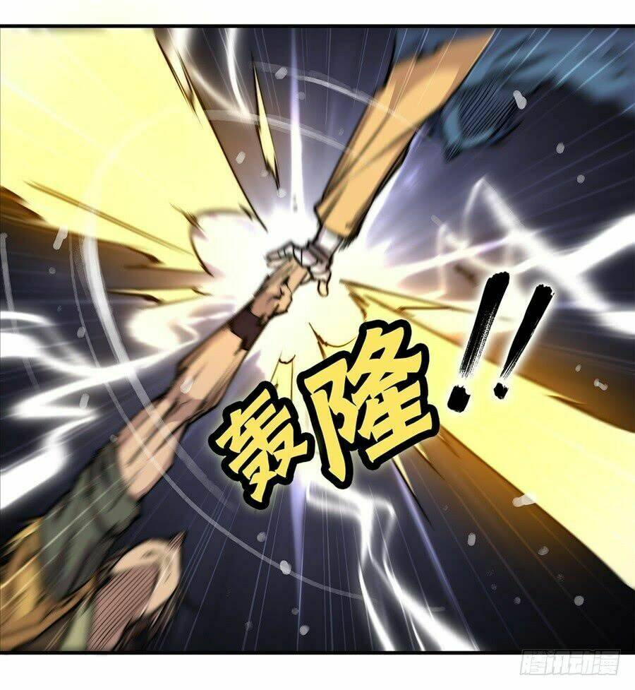 cuộc sống thoái ẩn của võ lâm chi vương chapter 54 44