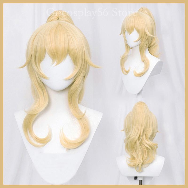 Wig/Tóc giả cosplay Jean - Genshin Impact màu vàng