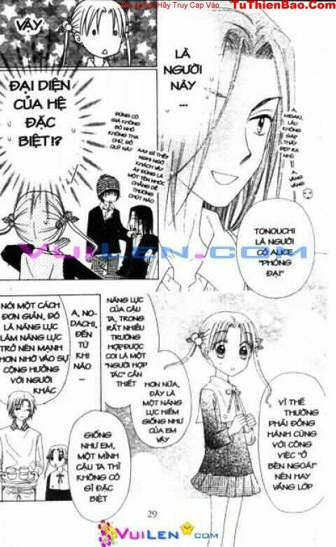 gakuen alice chapter 23 29