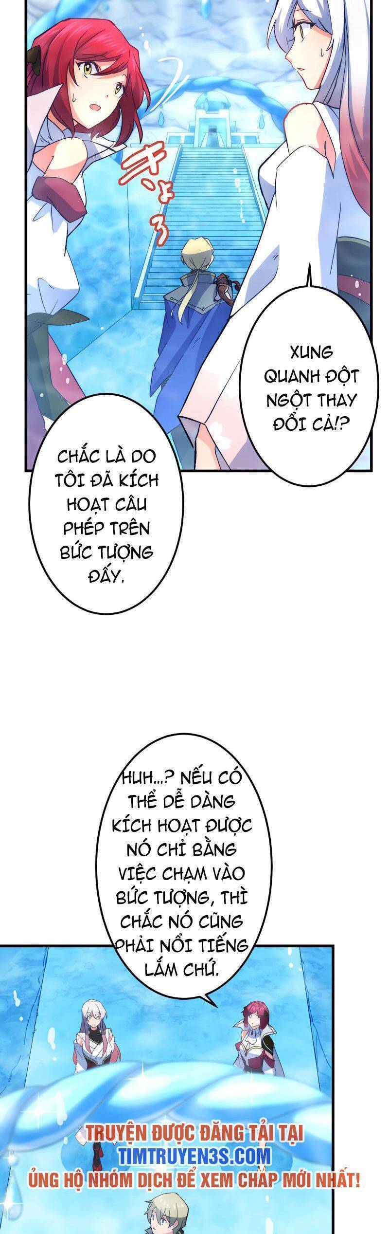 âm dương sư mạnh nhất chuyển sinh chapter 29 43