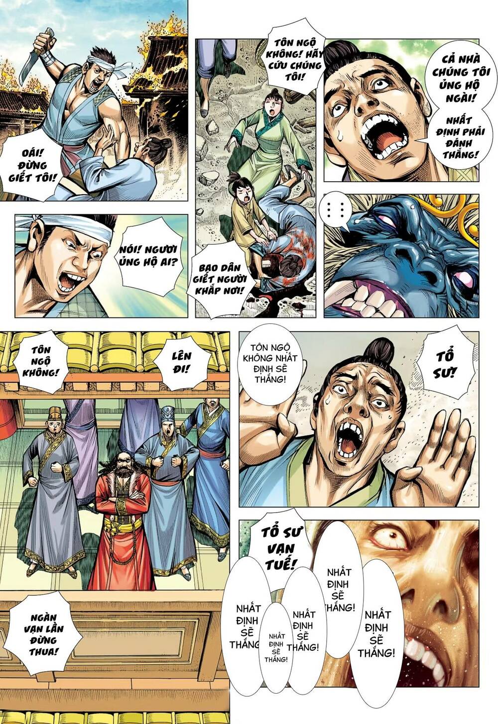 đại viên hồn - tây du tiền truyện chapter 72 18