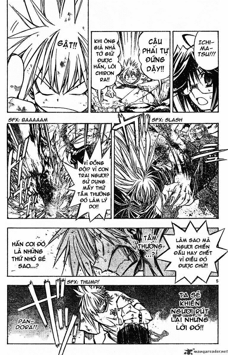 mixim11 chapter 121 5