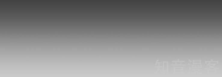 thần kiếm phù hoàng chapter 3 7