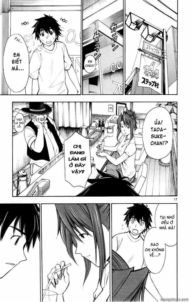 koko ga uwasa no el palacio chapter 17 18