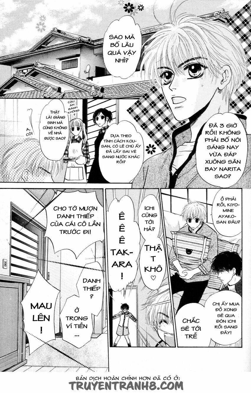 komatta toki ni wa hoshi ni kike! chapter 36 30