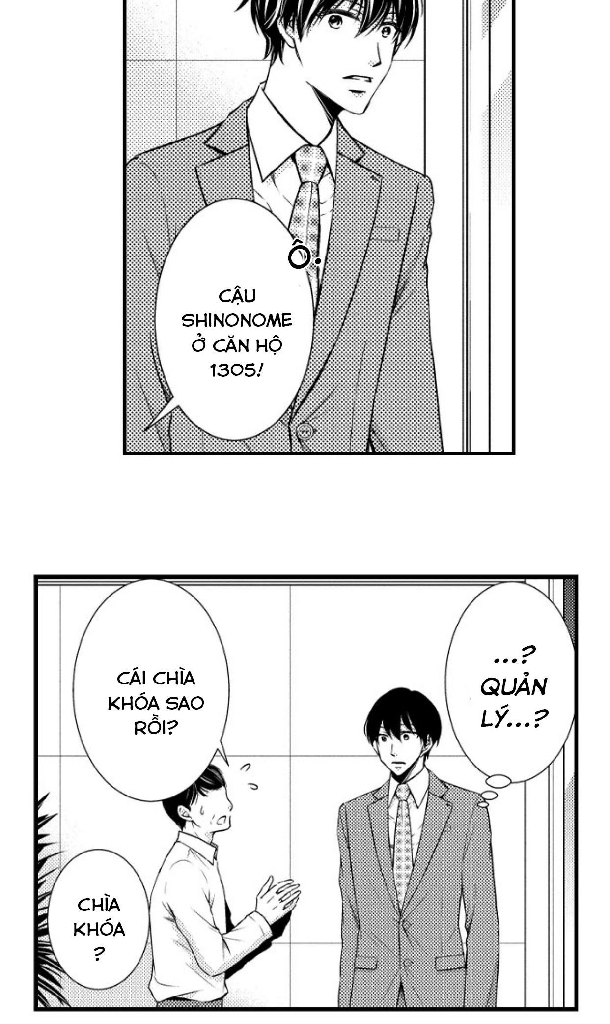 sự cao trào hoàn hảo chapter 106 22