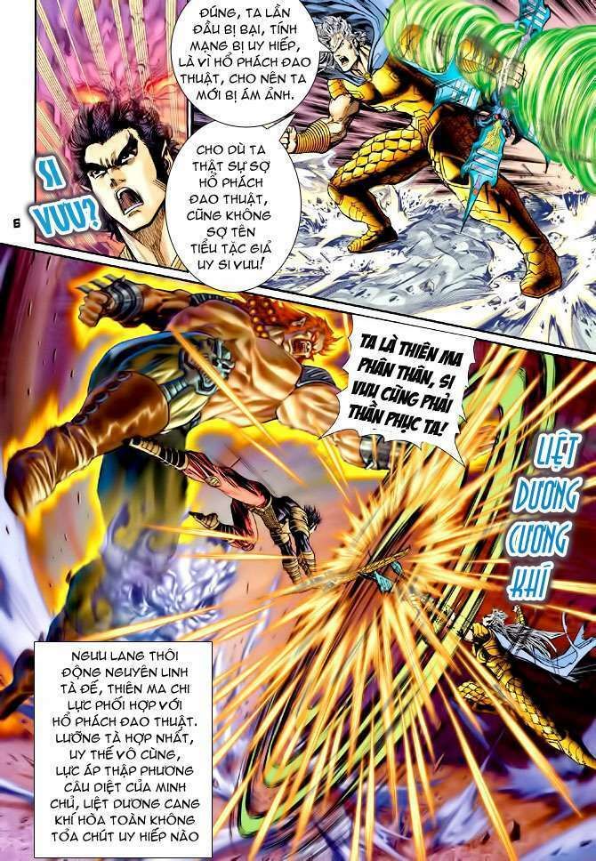 thần binh huyền kỳ i chapter 116 6