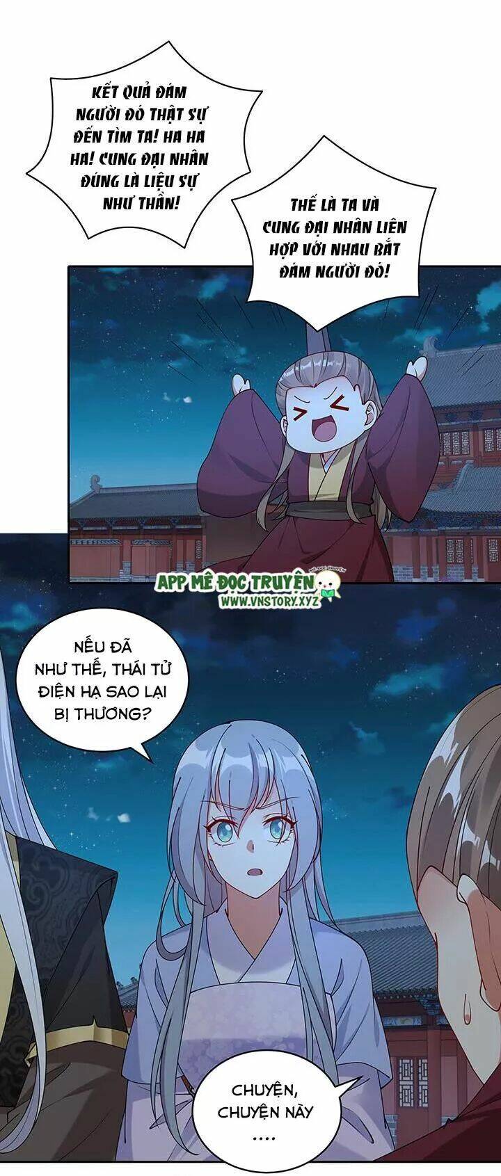 đô đốc đại nhân sủng thê kí chapter 107 13