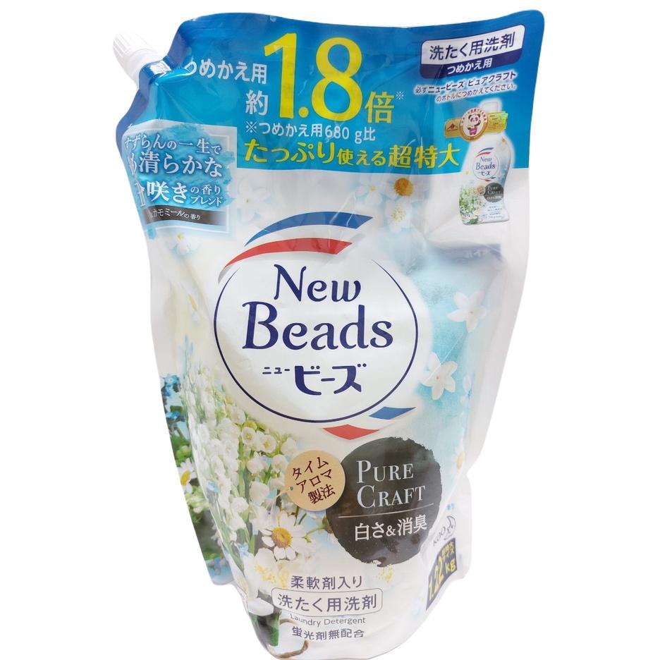 Nước giặt xả KAO New Beads 780g ứng dụng công nghệ mới vừa giặt vừa xả, diệt khuẩn, giữ mùi hương lâu