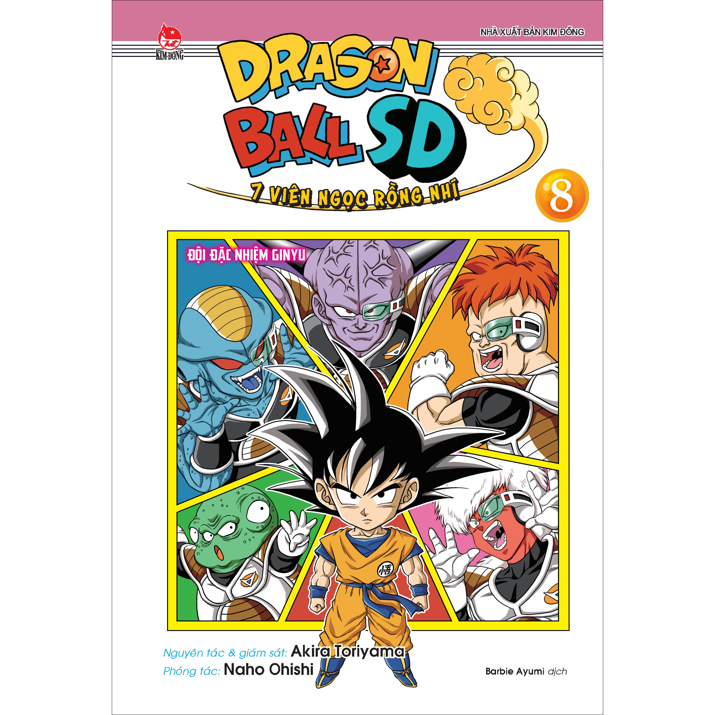 Dragon Ball SD - 7 Viên Ngọc Rồng Nhí Tập 8: Đội Đặc Nhiệm Ginyu [Tặng Kèm Standee]