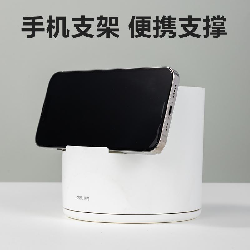 Ống Cắm Bút Xoay 360 Độ - Deli PK414 - Màu Xanh Dương