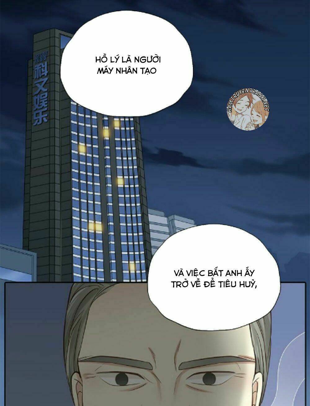 bạn trai có điện từ chapter 16 3