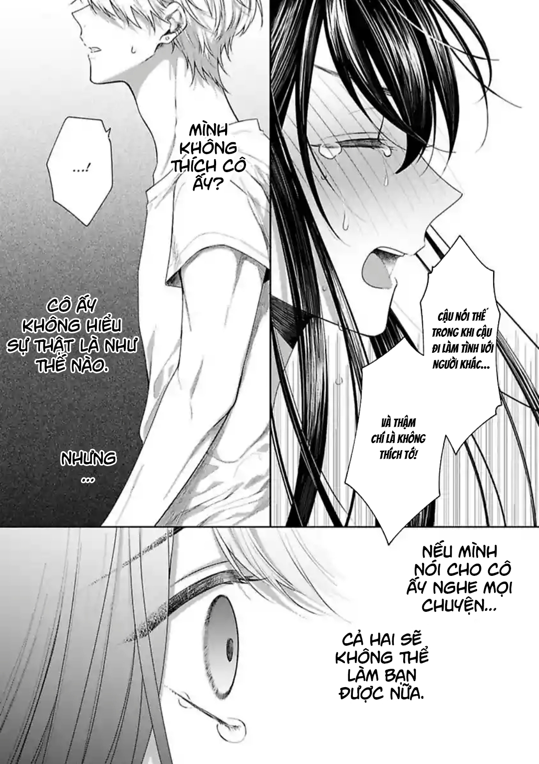 ngủ cùng thanh mai trúc mã chapter 8.2 9