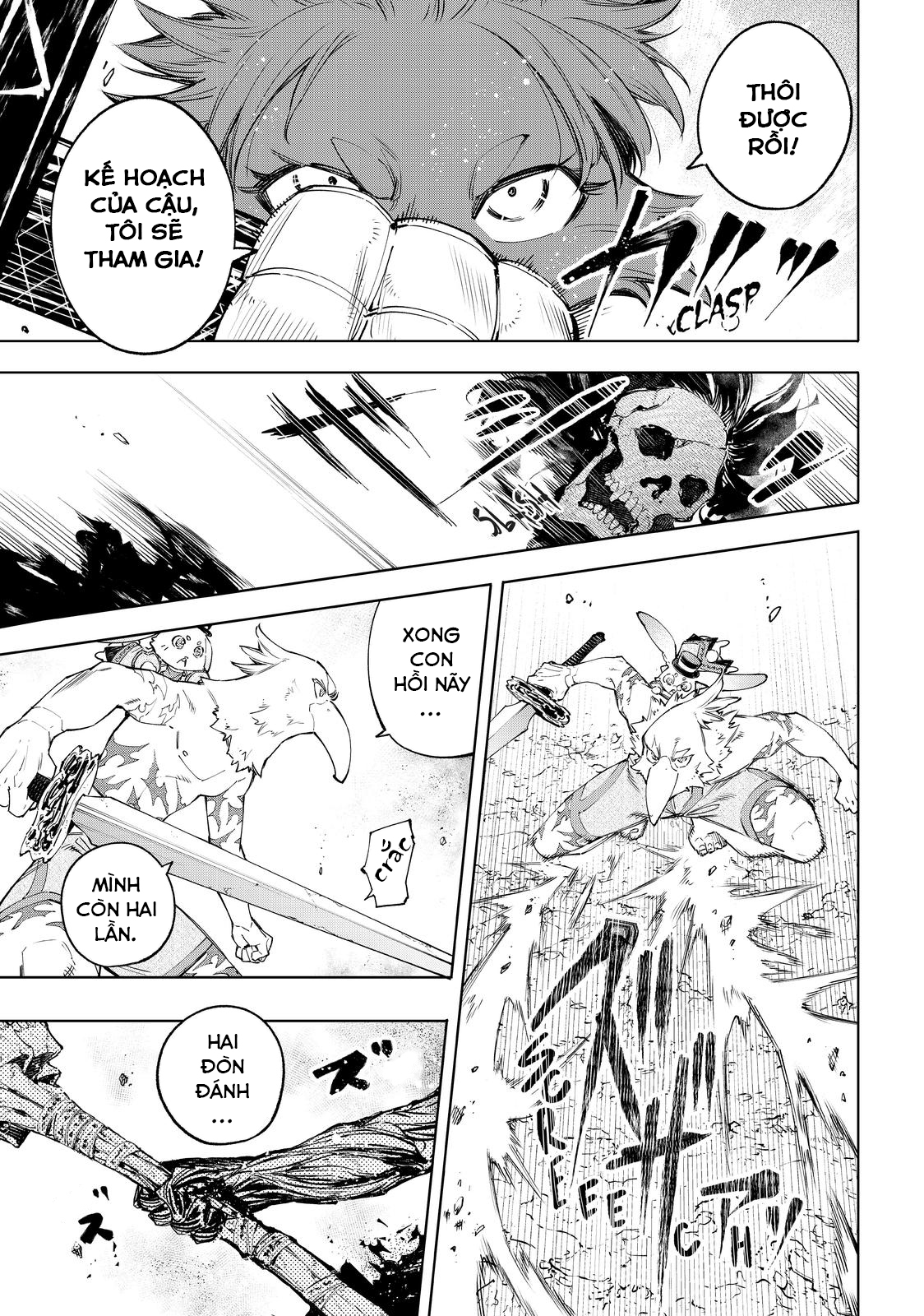 shangri-la frontier ~kusoge hunter, kamige ni idoman to su~ chapter 53 13