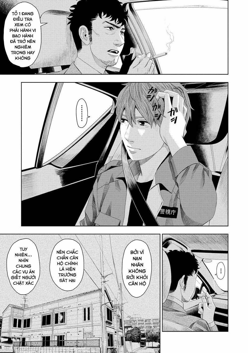 trace: kasouken houi kenkyuuin no tsuisou chapter 5 36