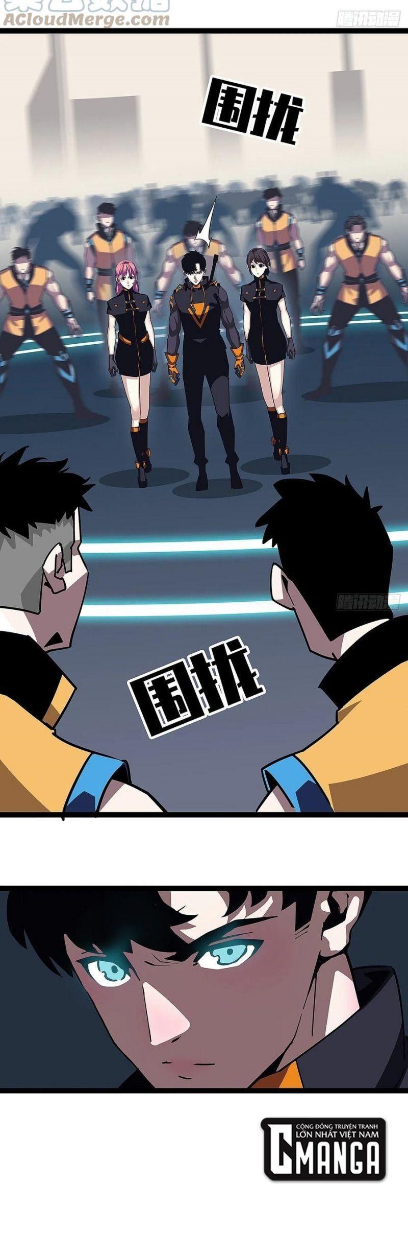 đi lên từ việc chơi game ngiêm túc chapter 42 3