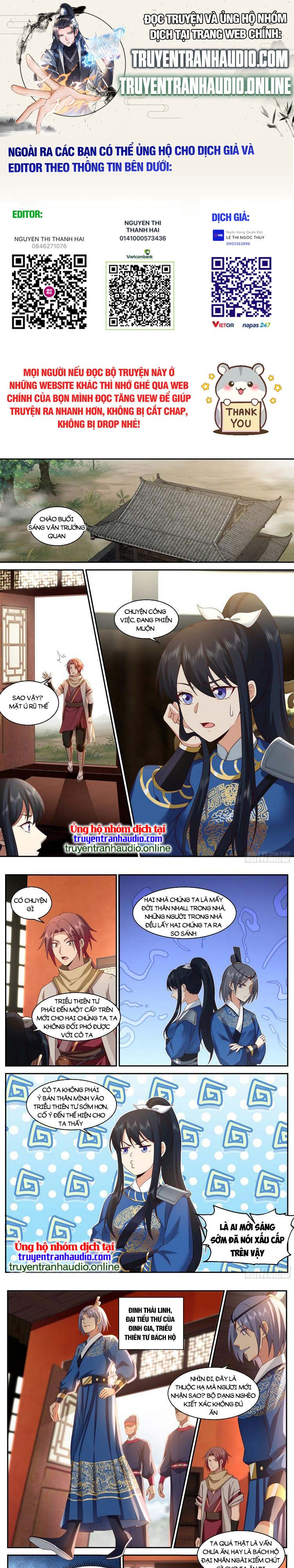 thần sủng lại cho ta bật hack chapter 32 1