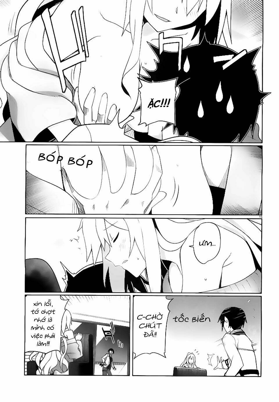 gakusen toshi asterisk chapter 11 17