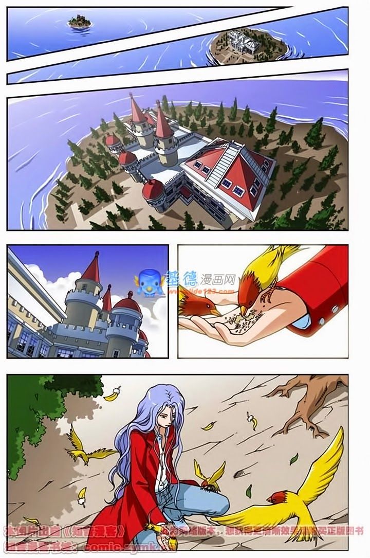 thâu tinh cửu nguyệt thiên chapter 33 2