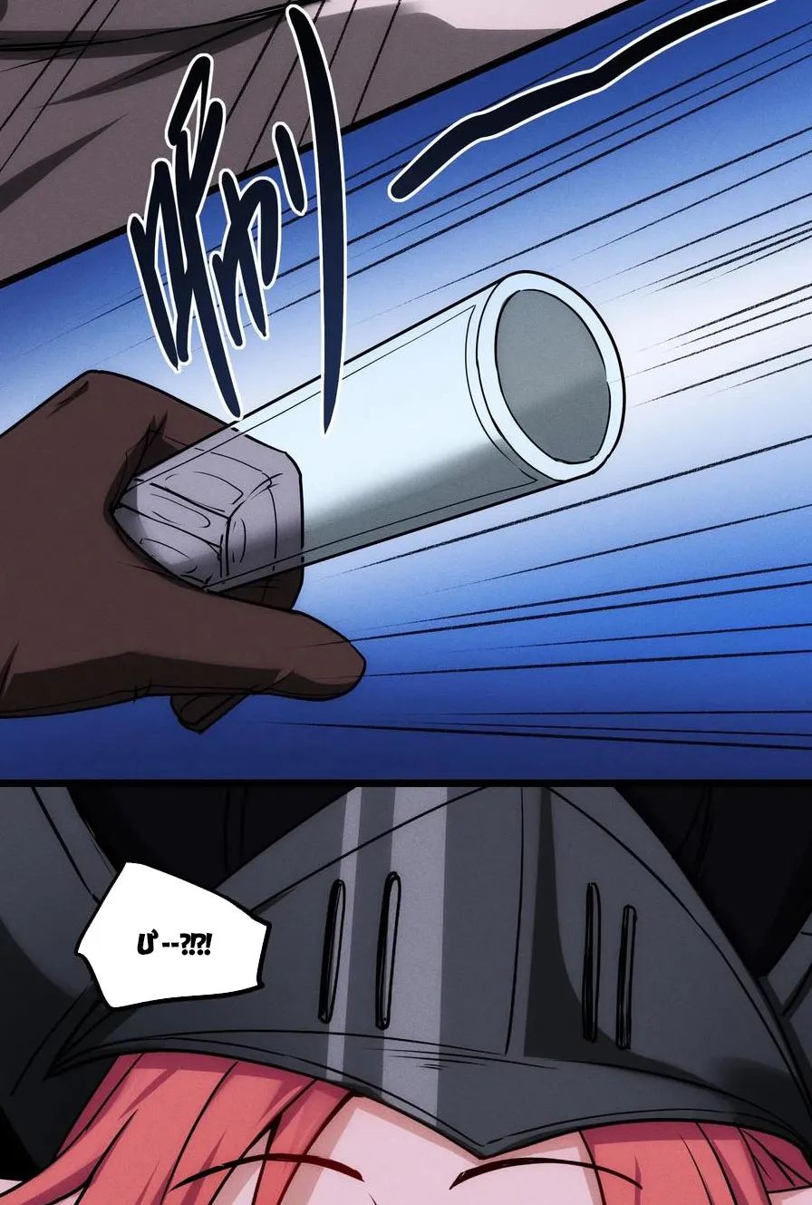 quỷ dị dược tề sư: bệnh nhân của ta đều là kinh khủng chapter 83 16