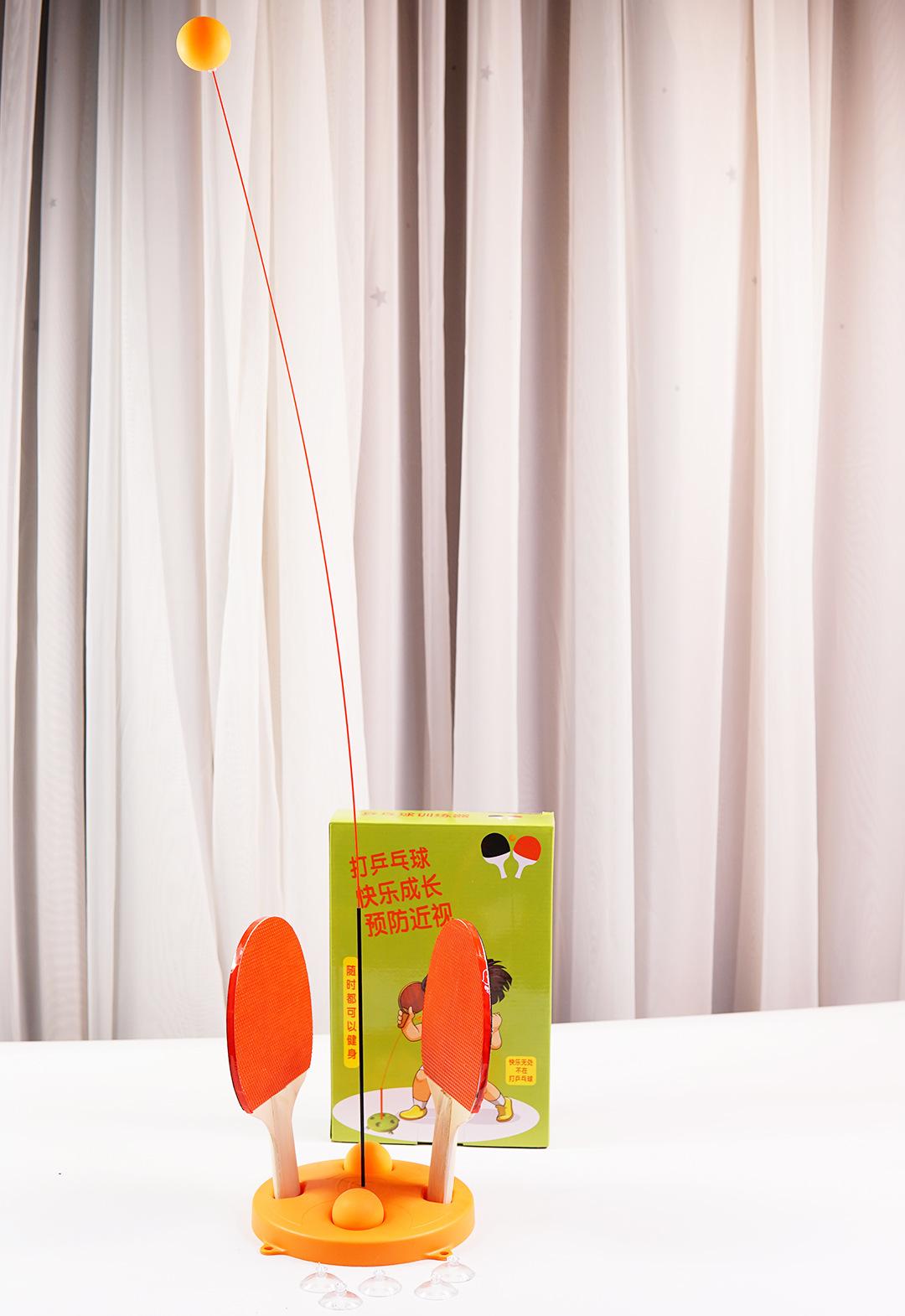 Bóng Bàn Tập Phản Xạ Loại Tốt Dành Cho Trẻ, Giúp Trẻ Năng Động Khỏe Mạnh  - Hàng Chất Lượng