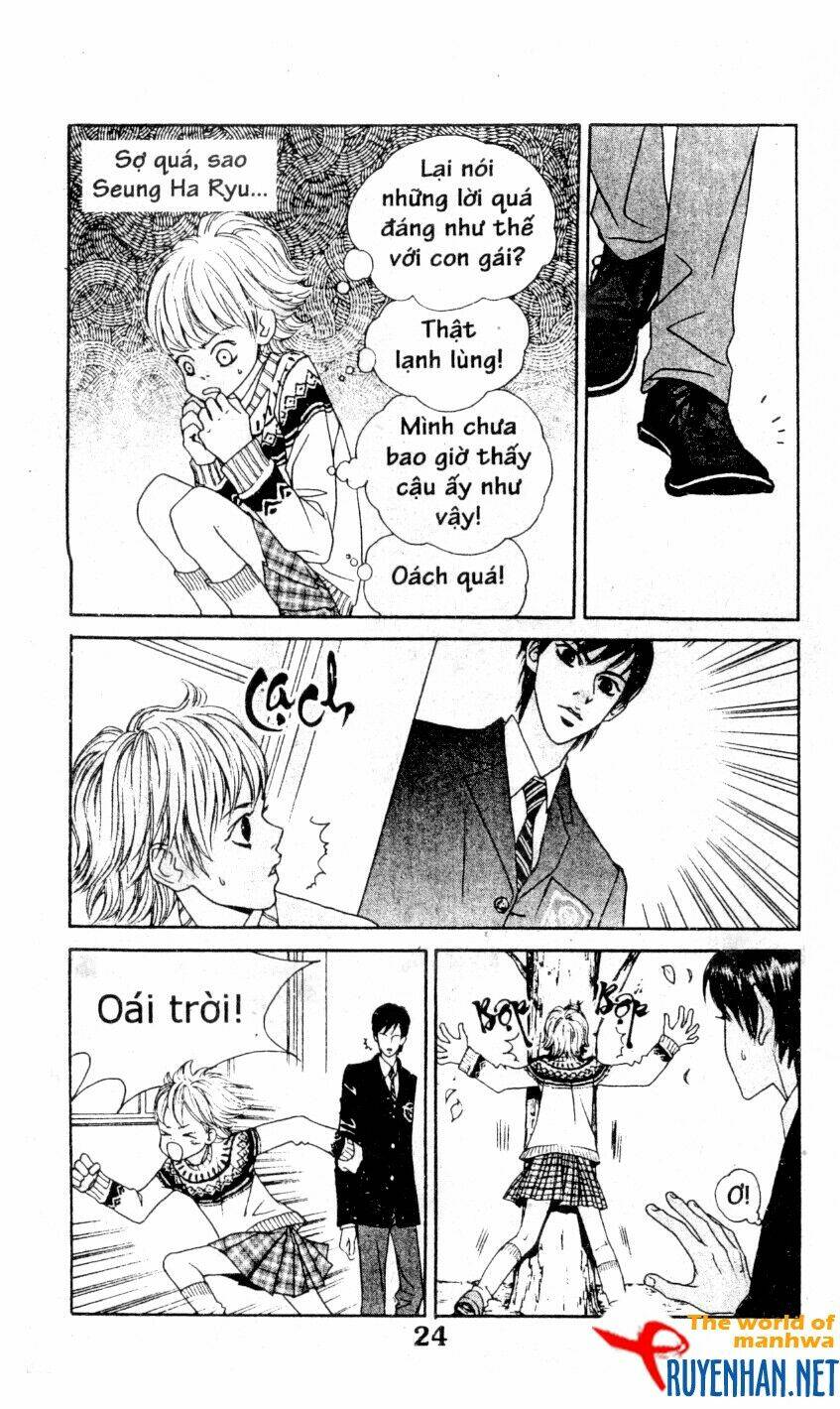 you're so cool chapter 2 6