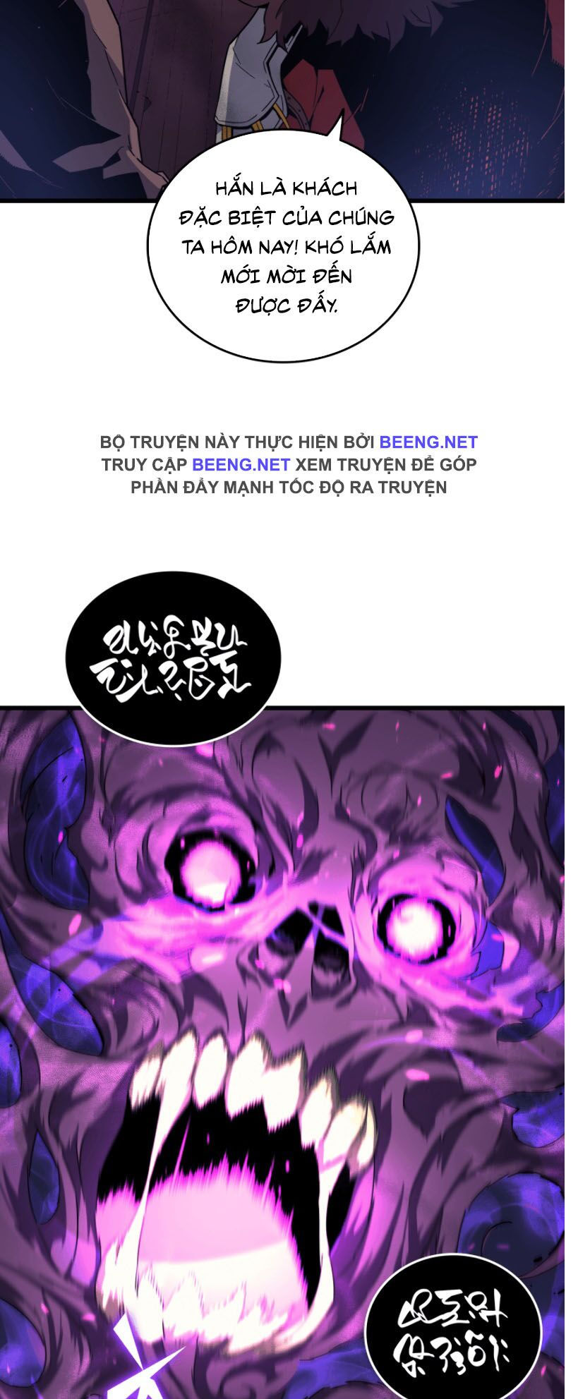 sự trở lại của pháp sư vĩ đại sau 4000 năm chapter 12 8