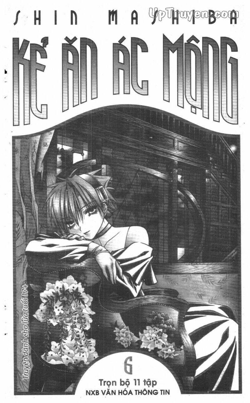 nightmare inspector chapter 6 1