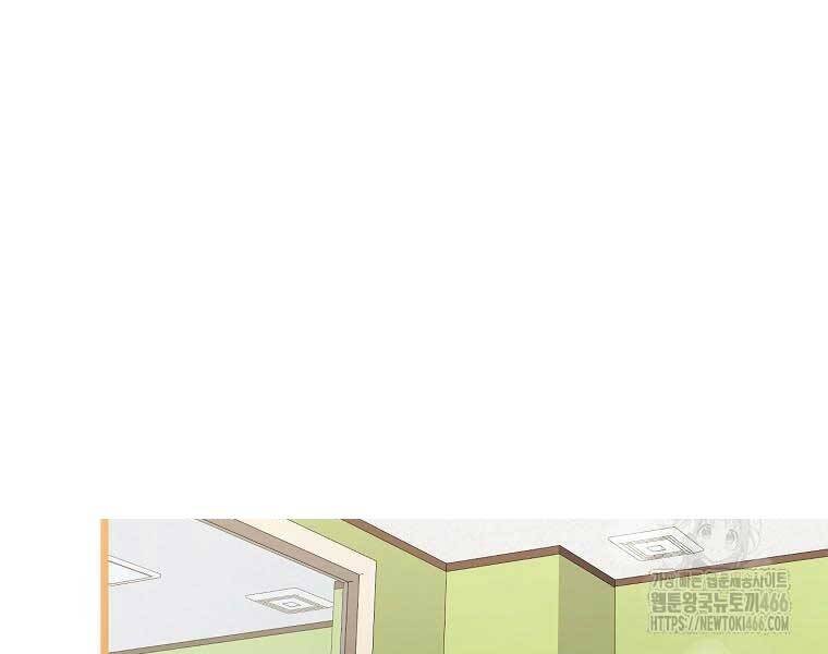 sự trở lại của nhà soạn nhạc thiên tài chapter 41 83