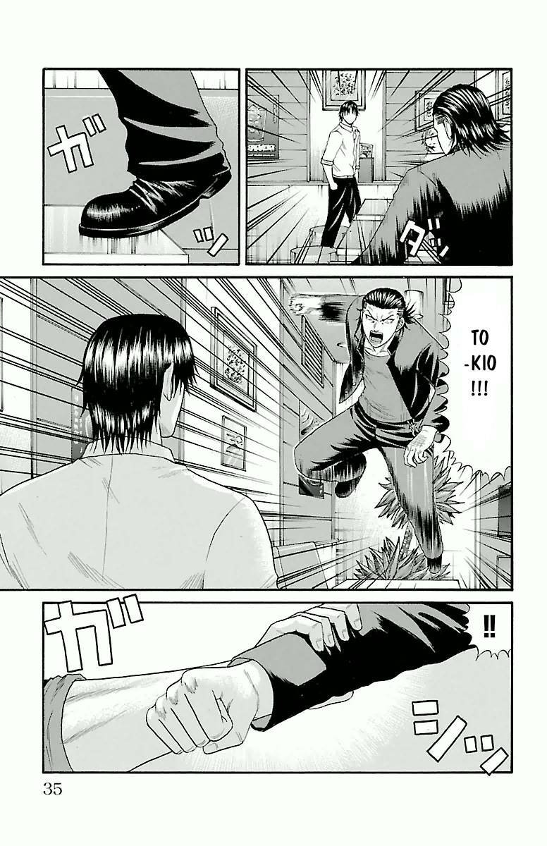 crows zero chapter 26 9