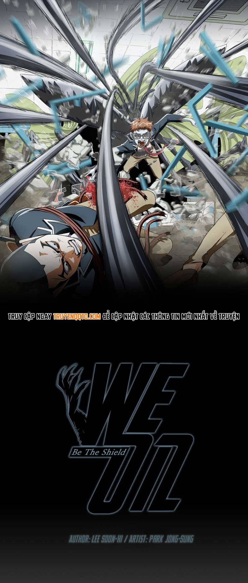 we-on: be the shield chapter 8 2