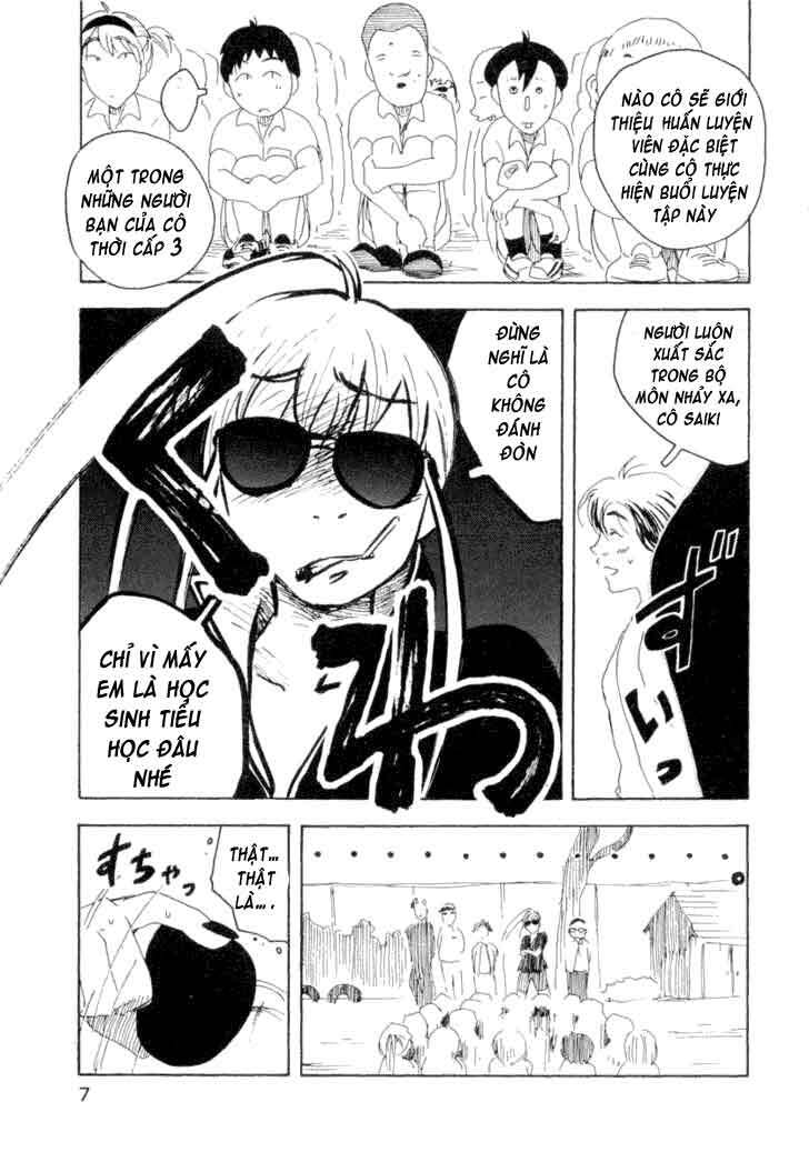 inu neko jump chapter 17 9