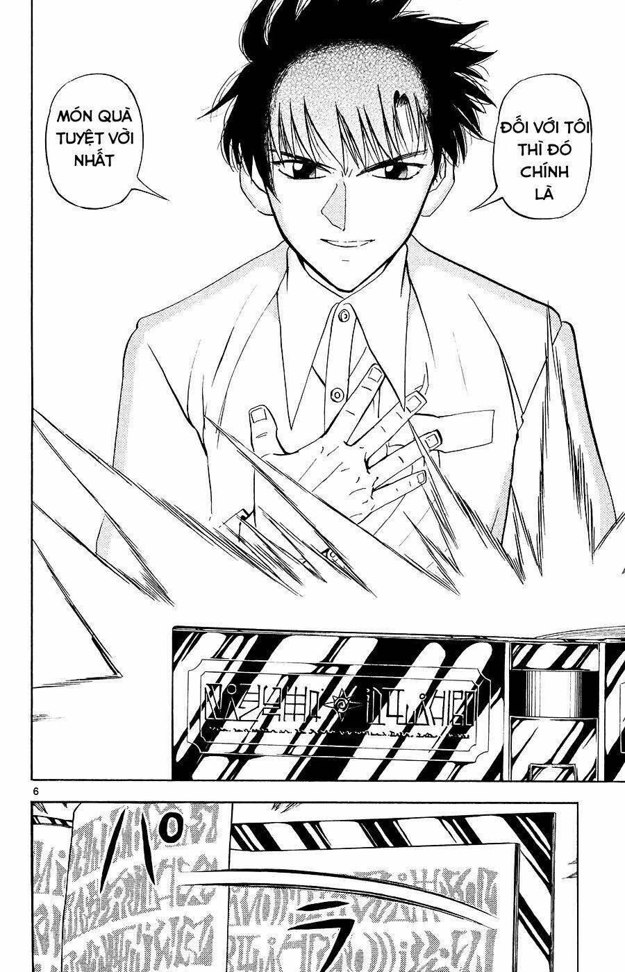 konjiki no gash!! chapter 322 6