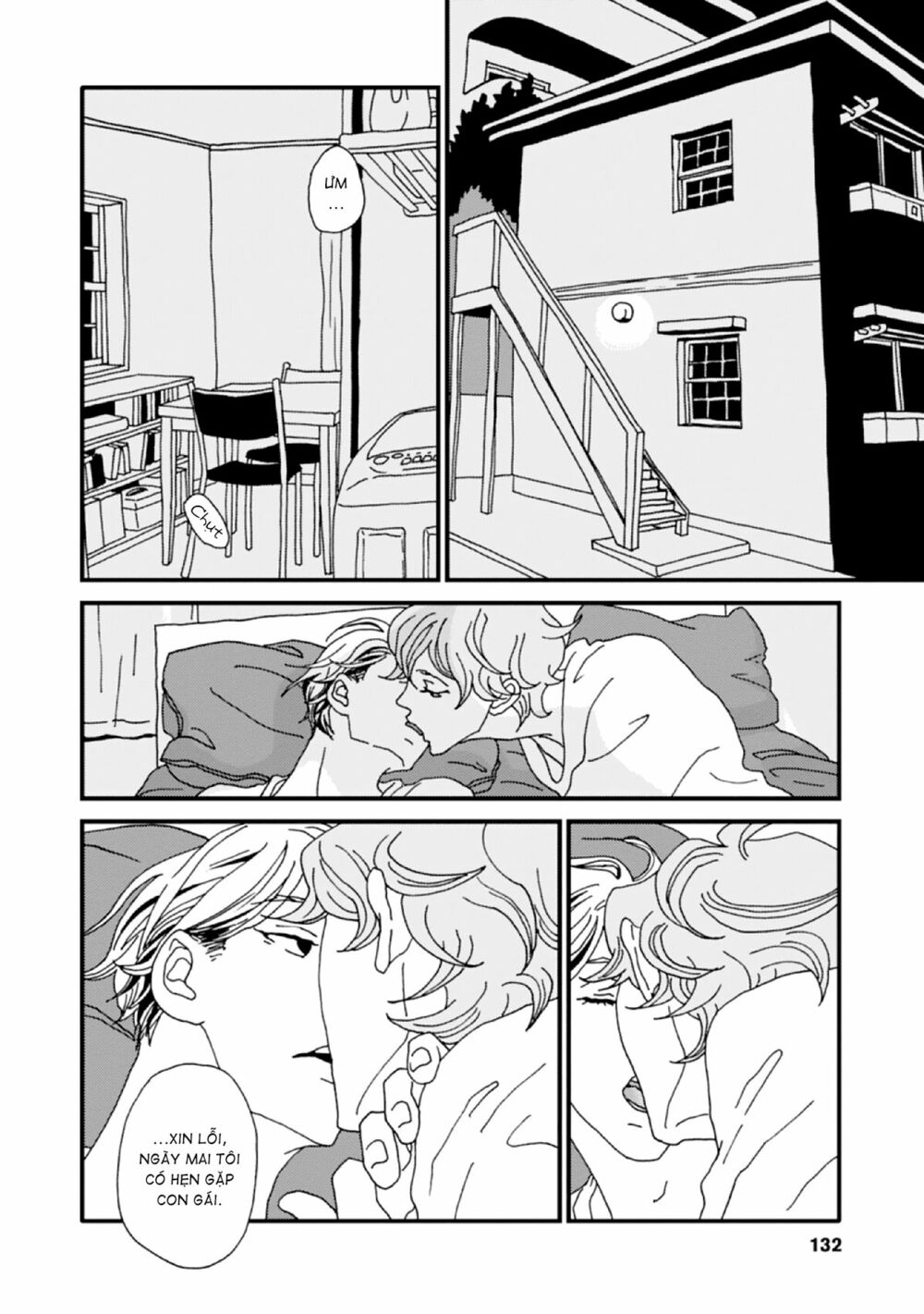 the trigger chapter 4 3