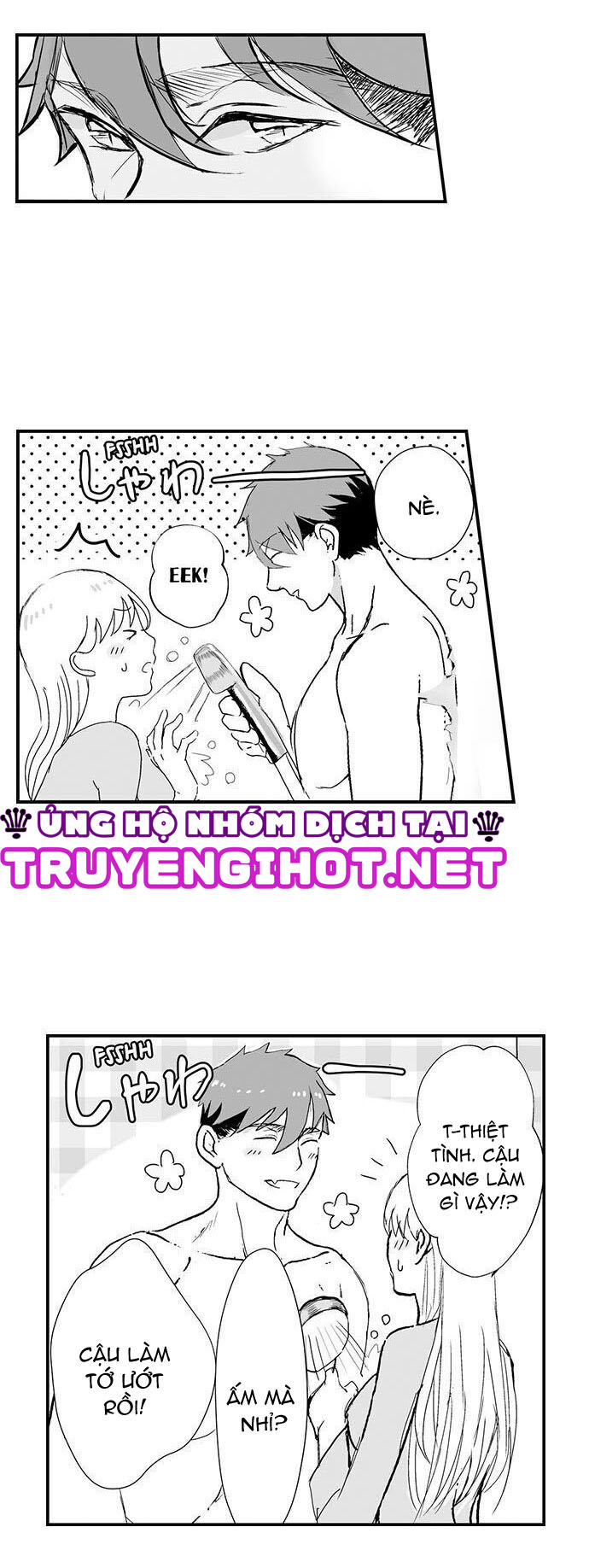 liệu đó có phải là bản năng săn mồi của đàn ông? (full) chapter 14.1 4