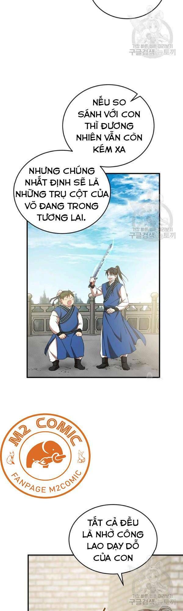 võ đang kỳ hiệp chapter 40.1 5