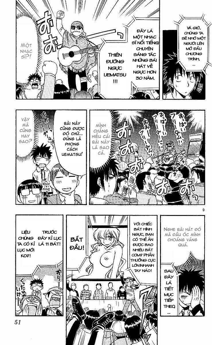 ai kora chapter 73 9
