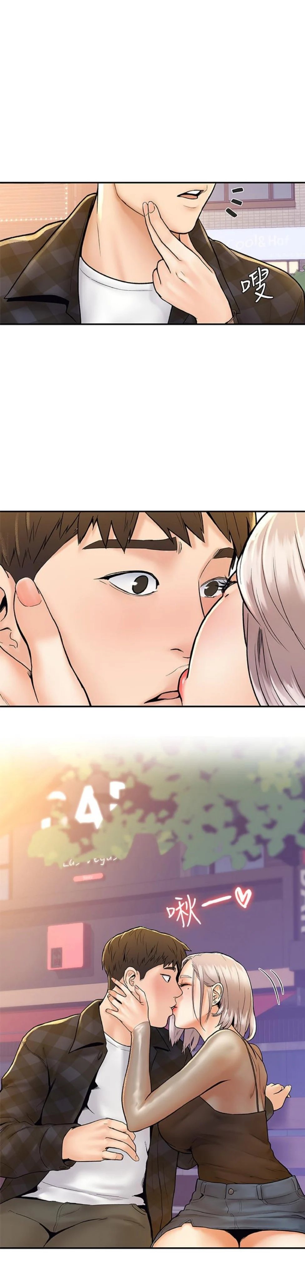 sinh viên thời nay chapter 20 1