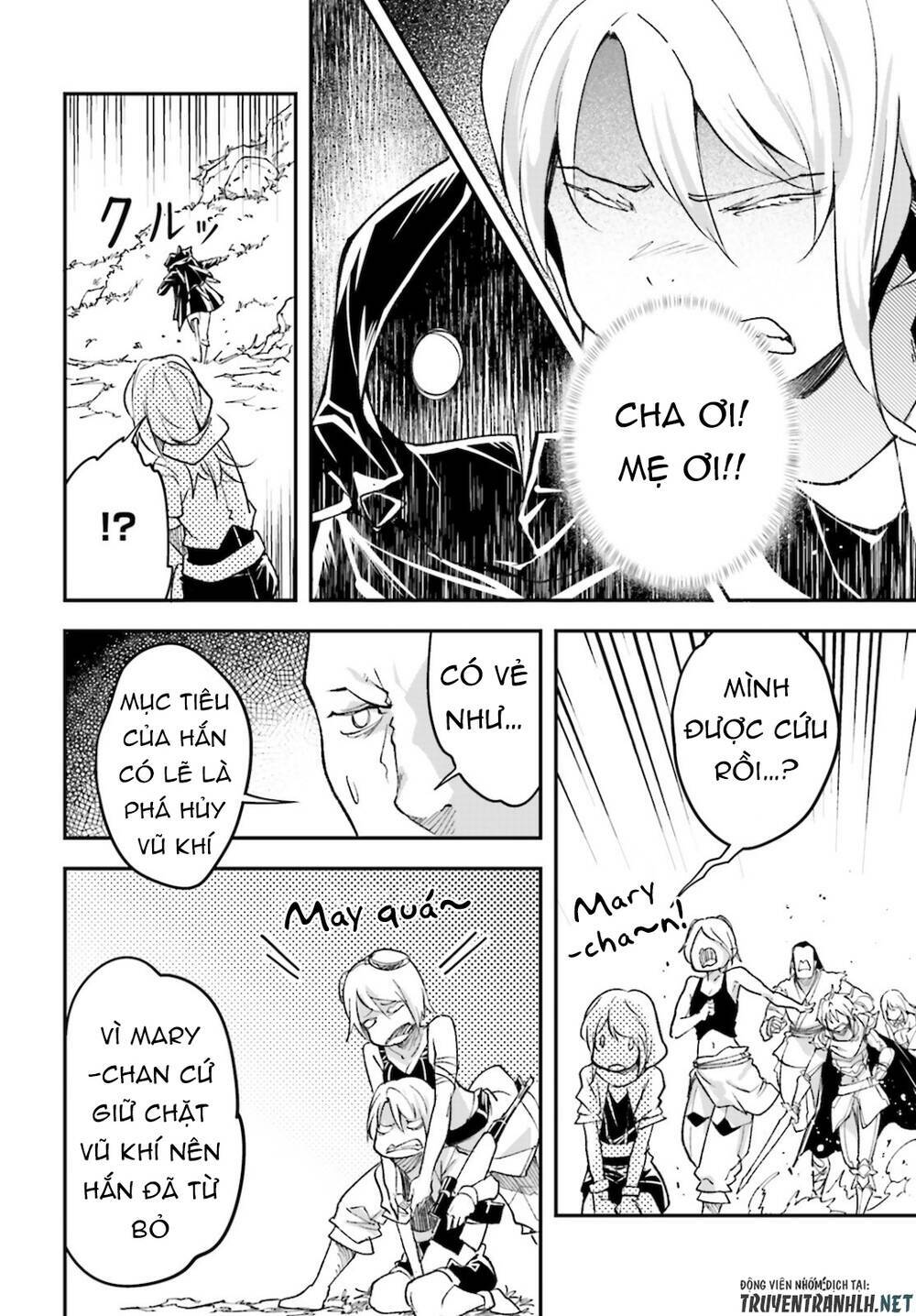 tên thường dân lv.999 chapter 49 18