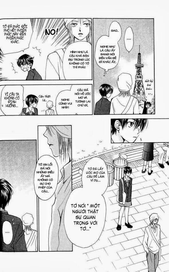 w-julie chapter 16 27