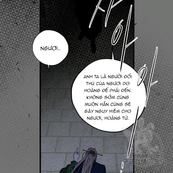 mối tình đầu của bạo chúa chapter 74 41