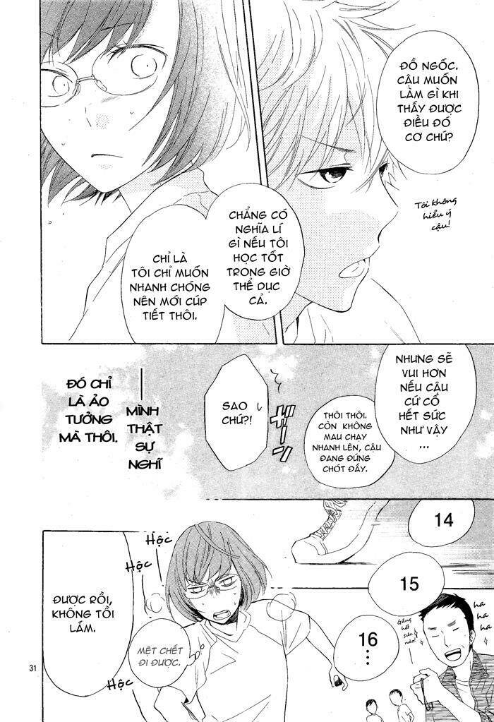 atashi no banbi chapter 1 32