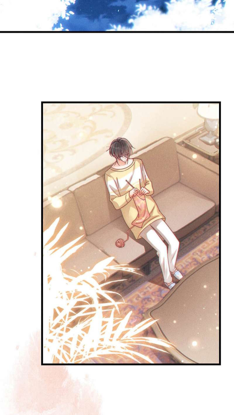 nịch tửu chapter 78 17